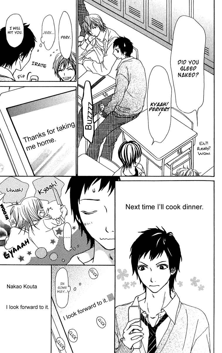 Page 18 Chapter 37 Ano Ko to Issho