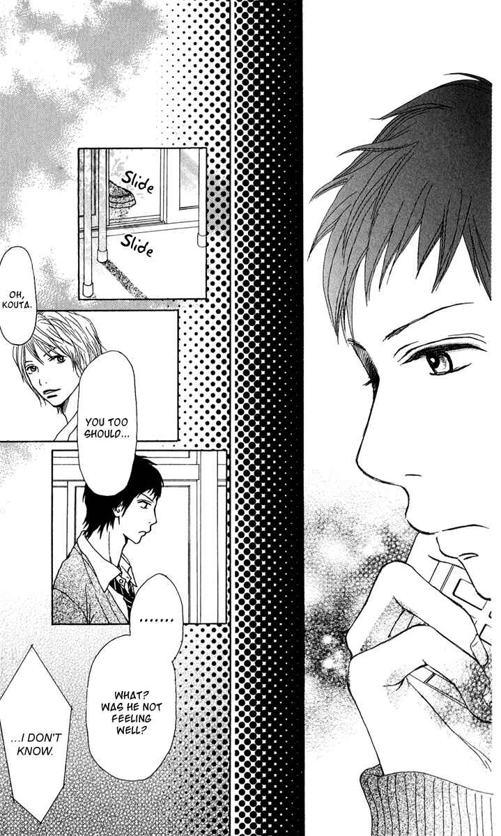 Page 22 Chapter 37 Ano Ko to Issho