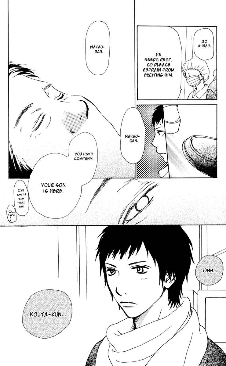 Page 29 Chapter 37 Ano Ko to Issho