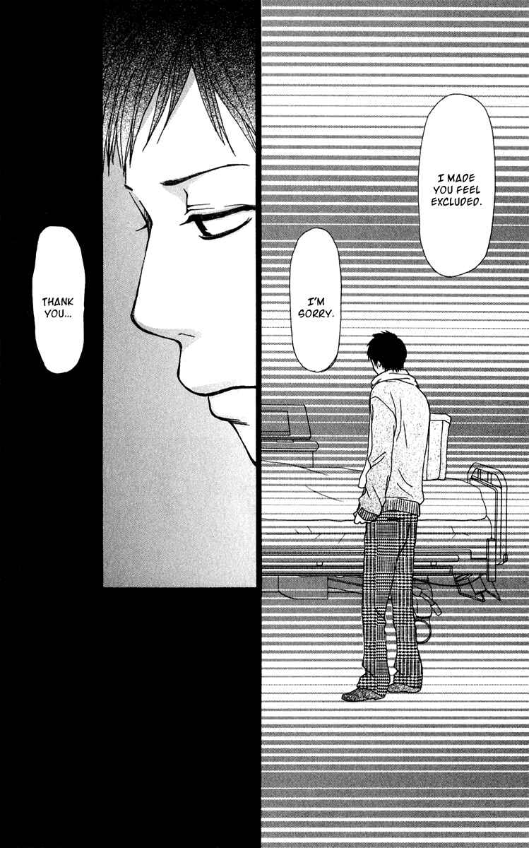 Page 31 Chapter 37 Ano Ko to Issho