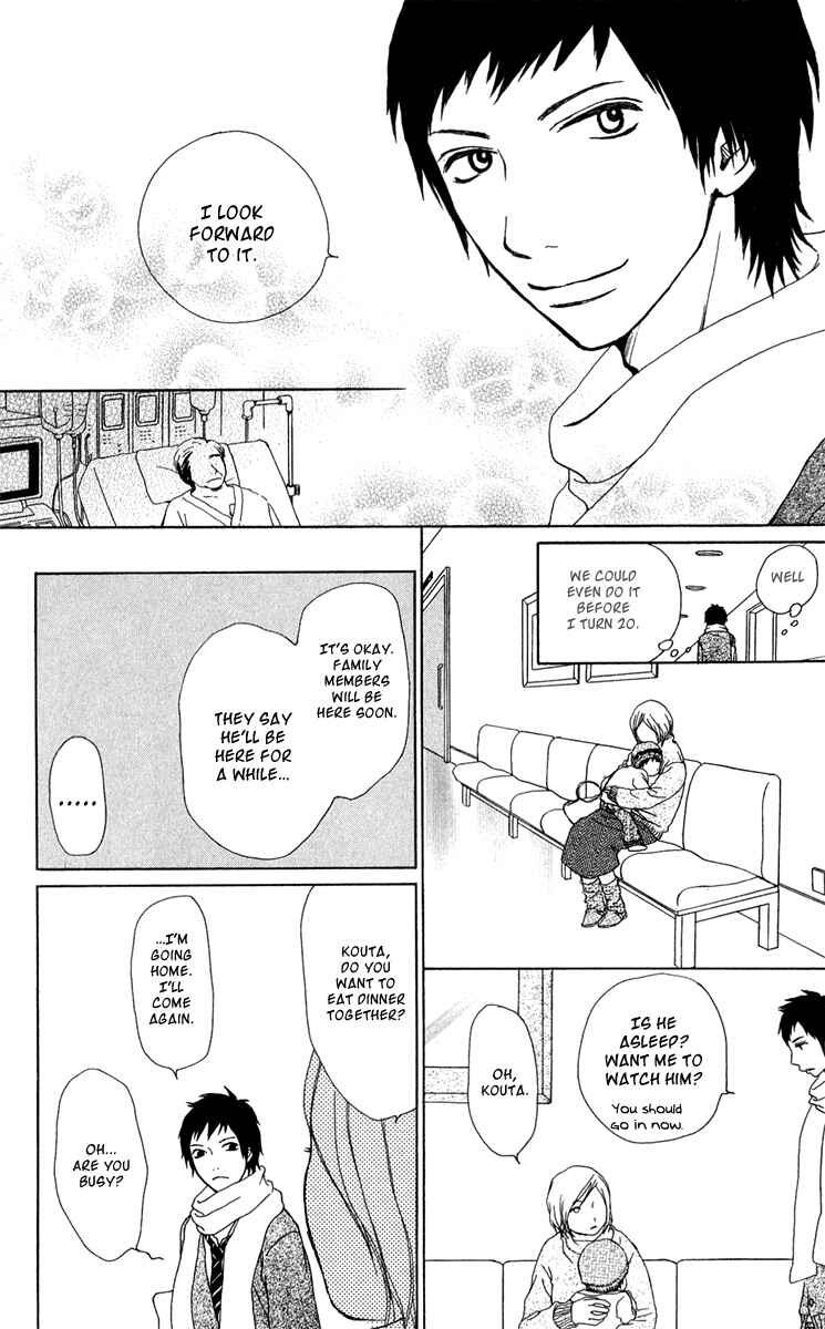 Page 33 Chapter 37 Ano Ko to Issho