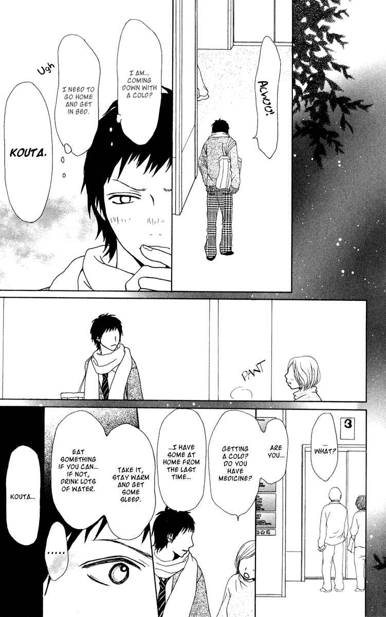 Page 36 Chapter 37 Ano Ko to Issho
