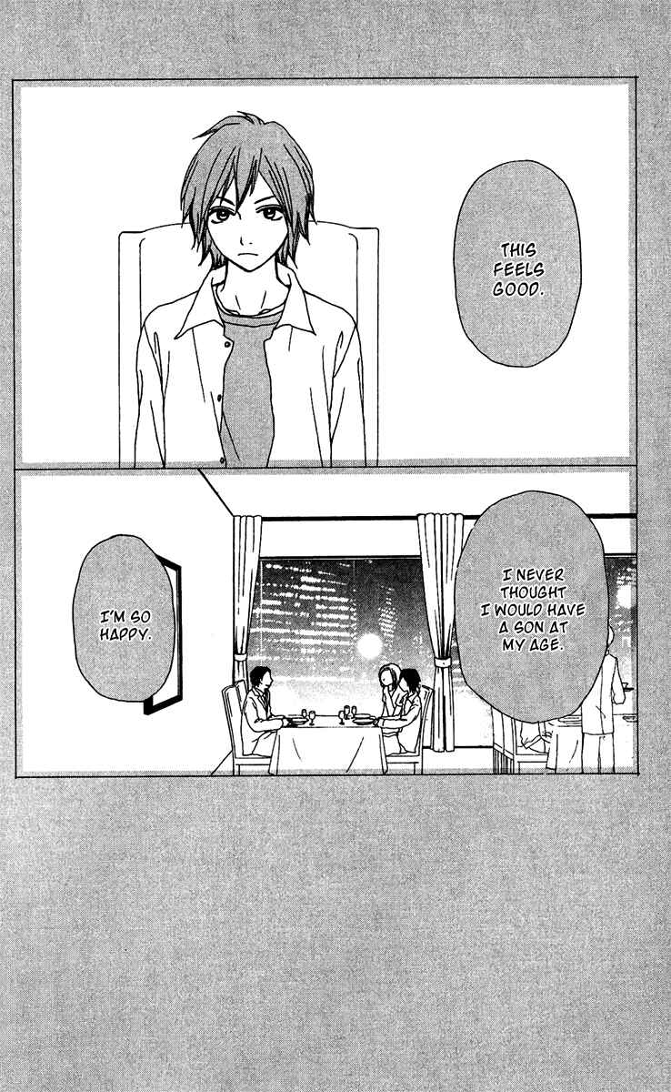 Page 7 Chapter 37 Ano Ko to Issho