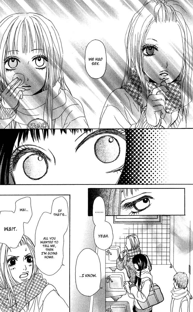 Page 25 Chapter 41 Ano Ko to Issho