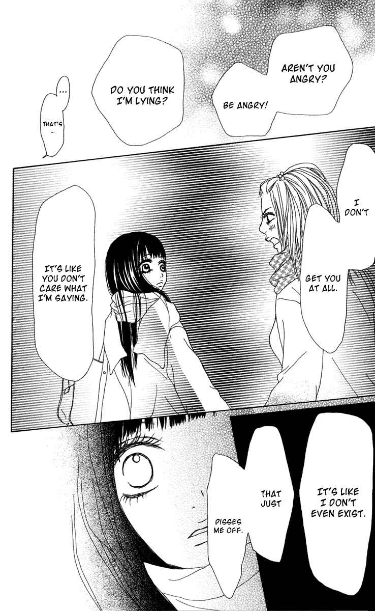Page 26 Chapter 41 Ano Ko to Issho