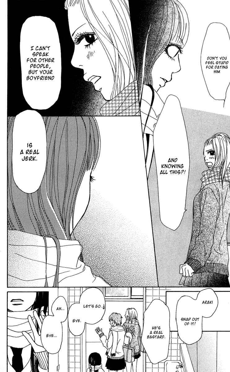 Page 28 Chapter 41 Ano Ko to Issho