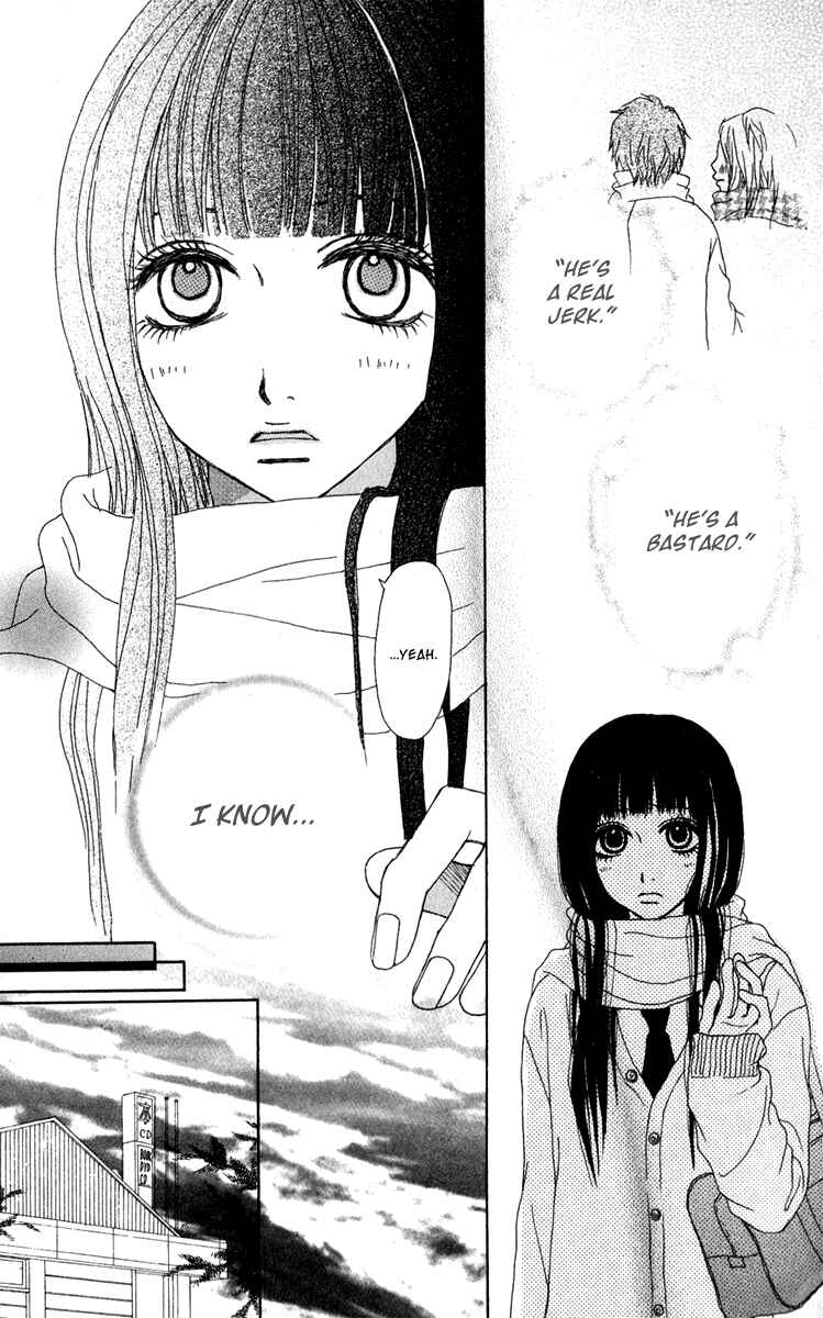 Page 29 Chapter 41 Ano Ko to Issho