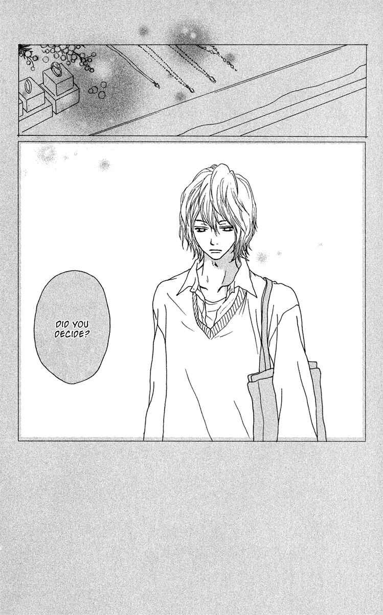 Page 4 Chapter 41 Ano Ko to Issho