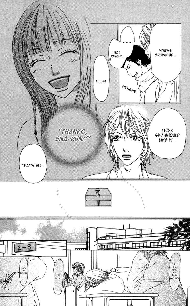 Page 6 Chapter 41 Ano Ko to Issho