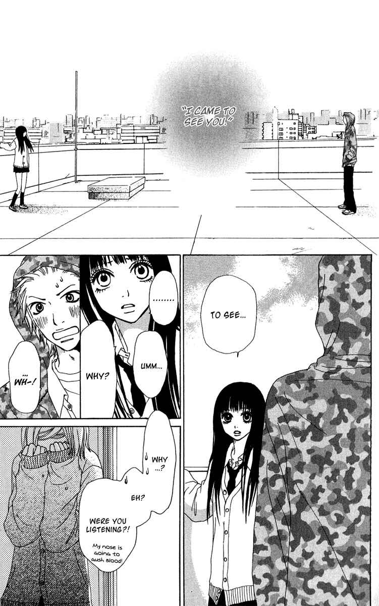 Page 9 Chapter 41 Ano Ko to Issho