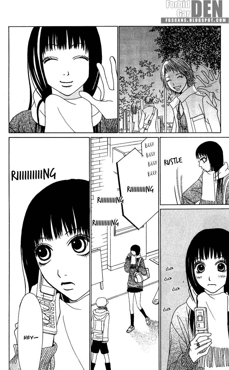 Page 21 Chapter 18 Ano Ko to Issho