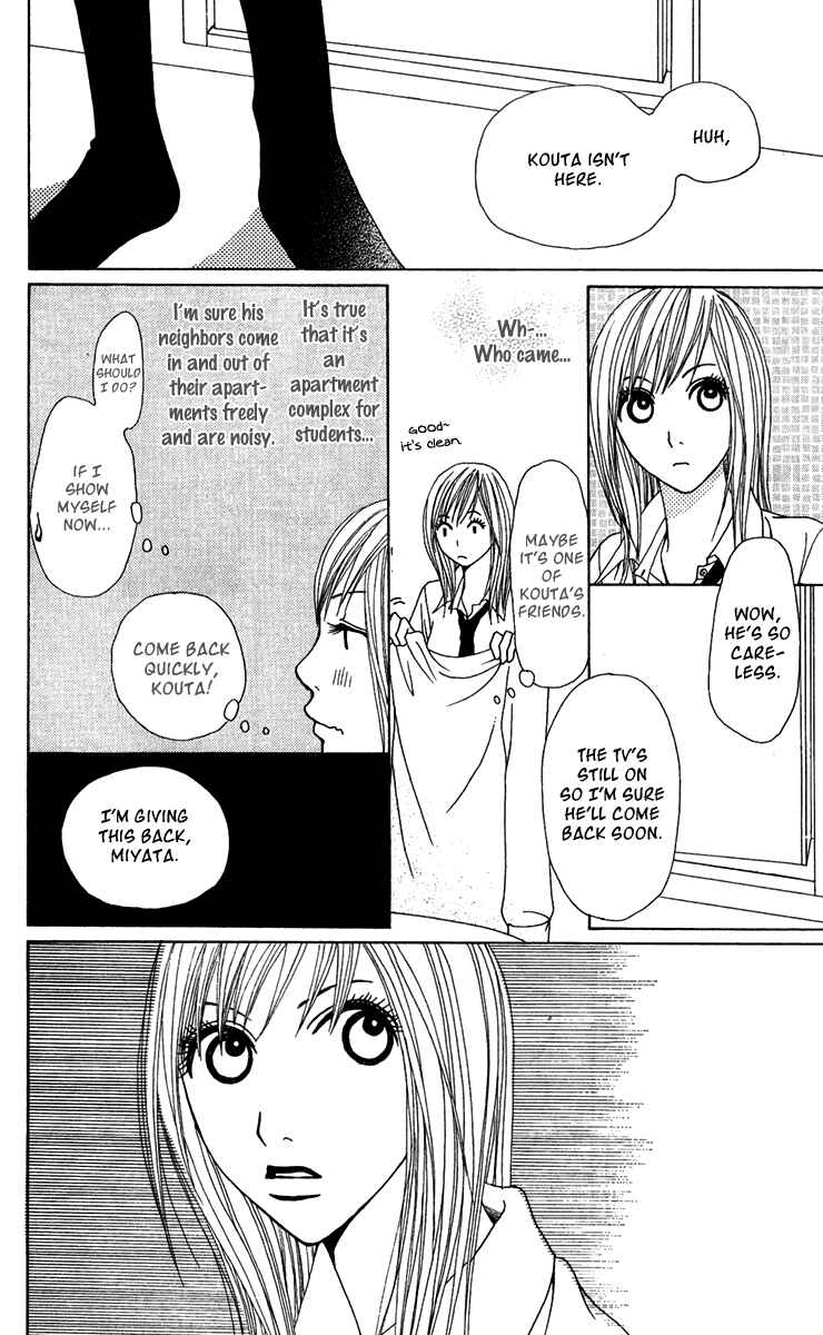 Page 29 Chapter 18 Ano Ko to Issho