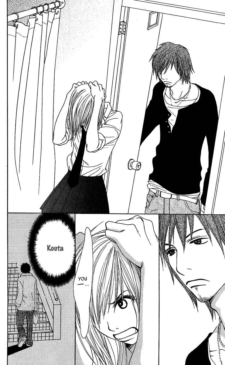 Page 33 Chapter 18 Ano Ko to Issho