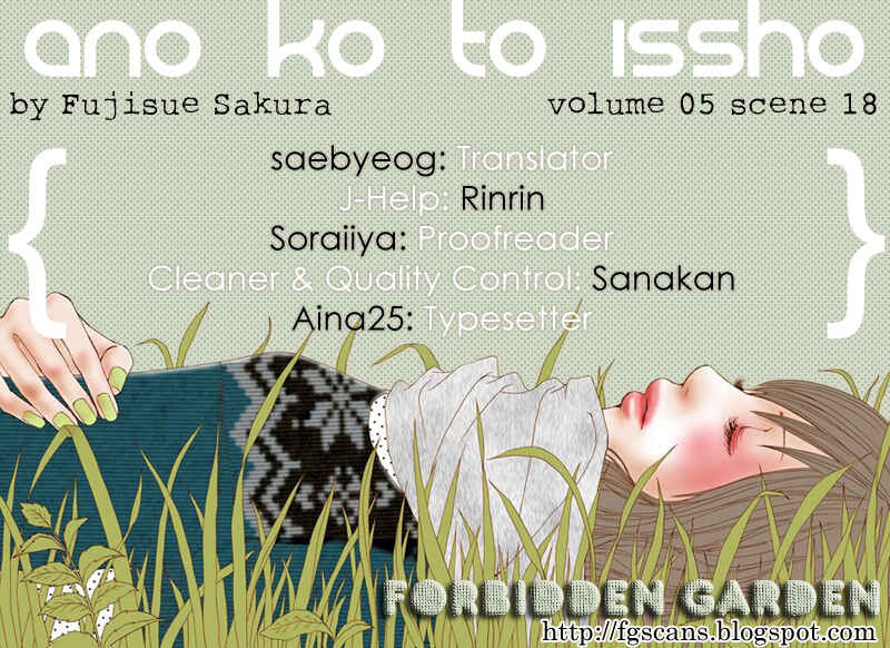 Page 42 Chapter 18 Ano Ko to Issho