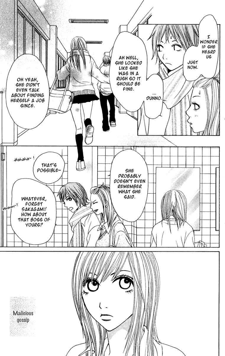 Page 6 Chapter 18 Ano Ko to Issho