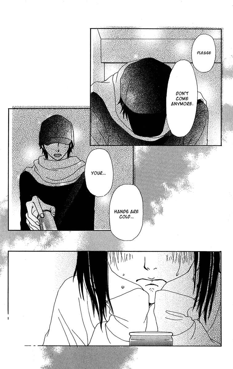 Page 10 Chapter 32 Ano Ko to Issho