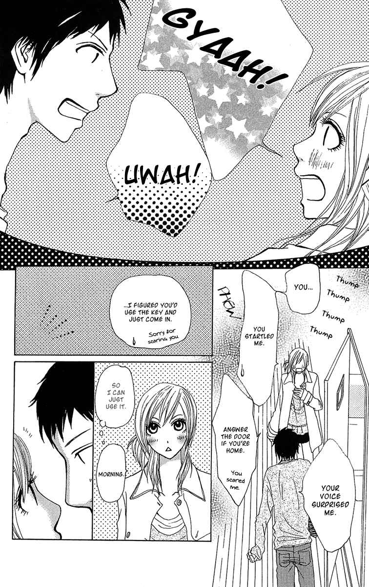 Page 14 Chapter 32 Ano Ko to Issho