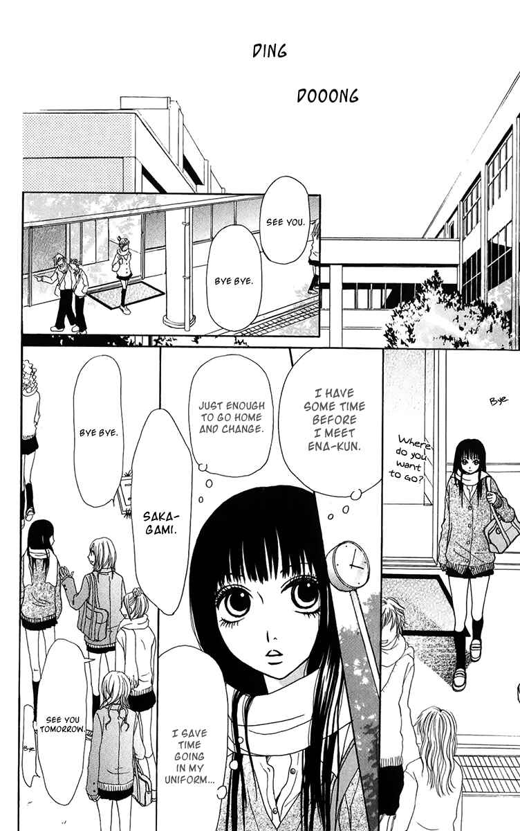 Page 22 Chapter 32 Ano Ko to Issho