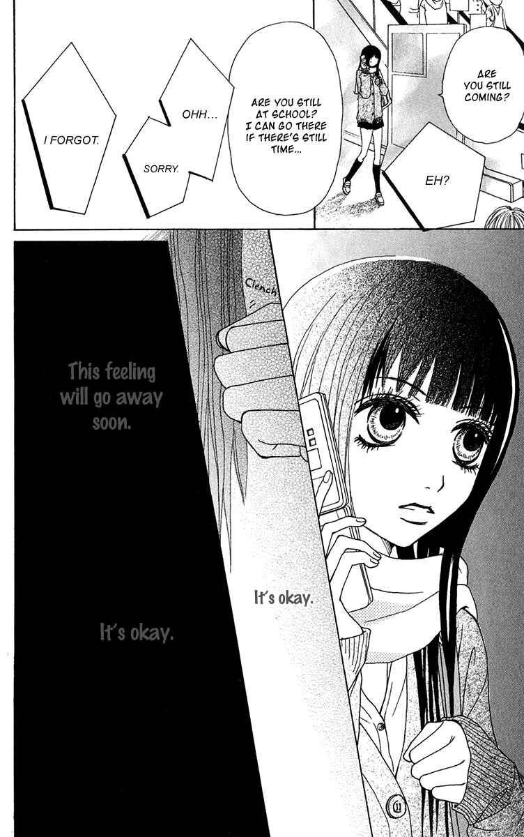 Page 26 Chapter 32 Ano Ko to Issho