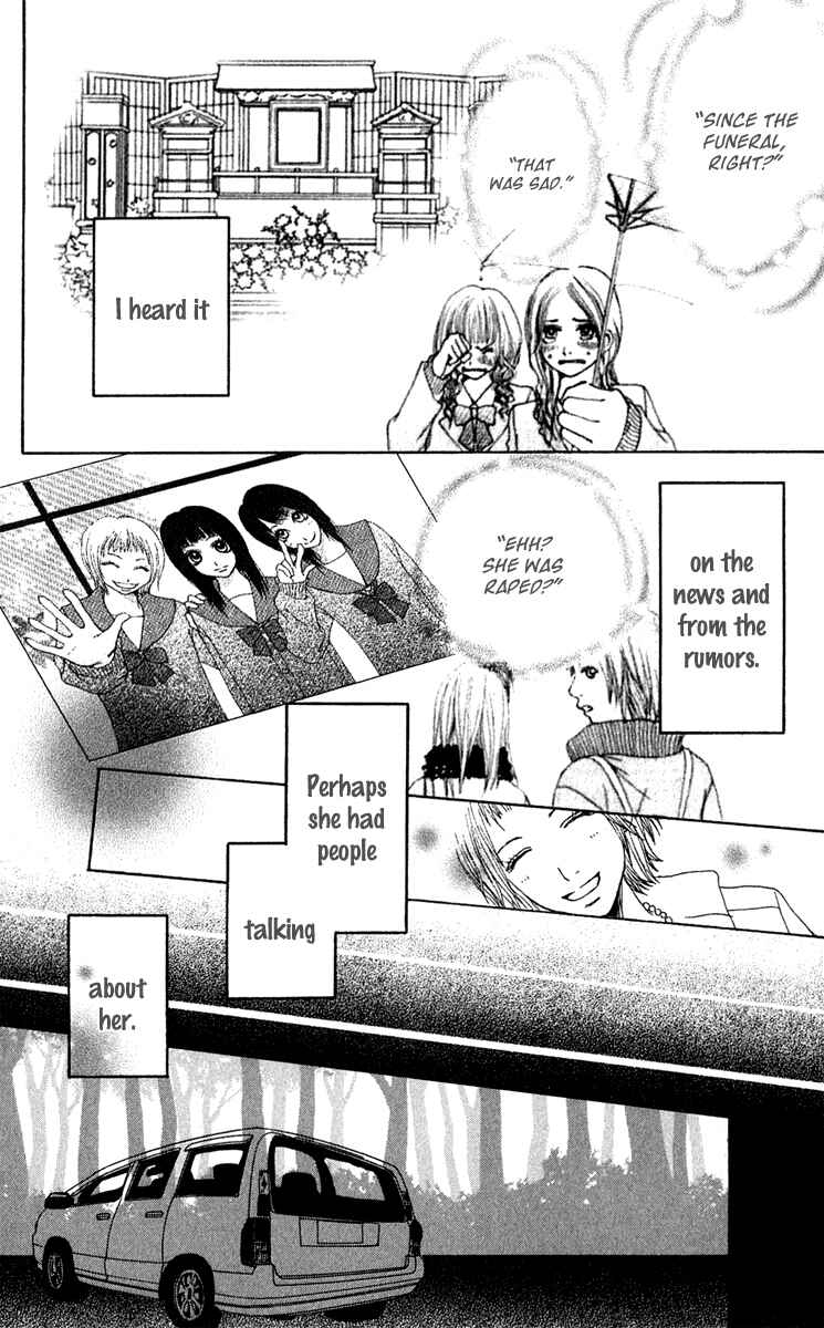 Page 11 Chapter 38 Ano Ko to Issho