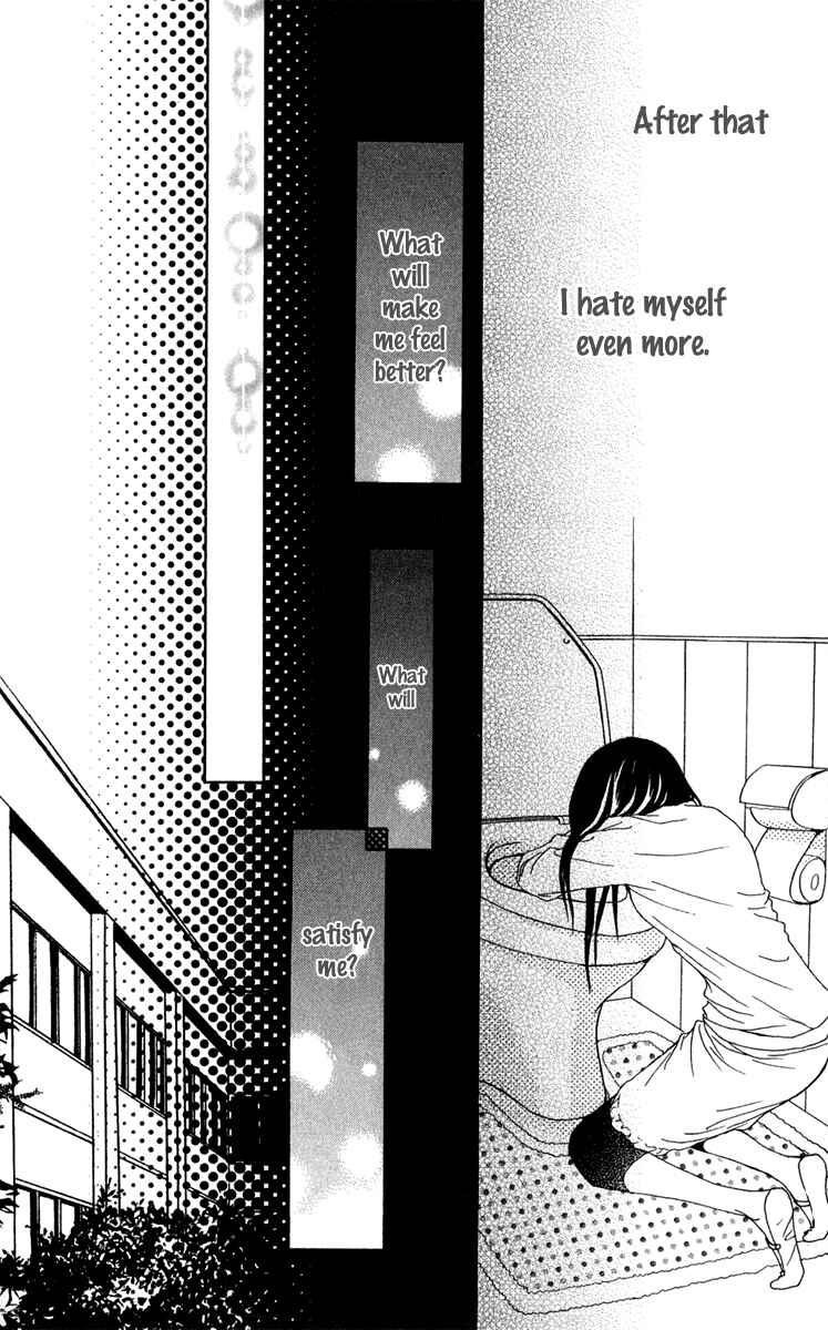 Page 15 Chapter 38 Ano Ko to Issho