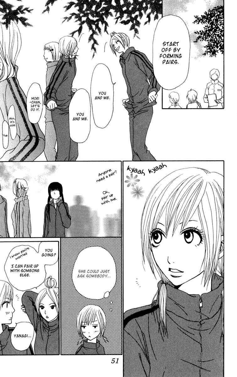 Page 18 Chapter 38 Ano Ko to Issho