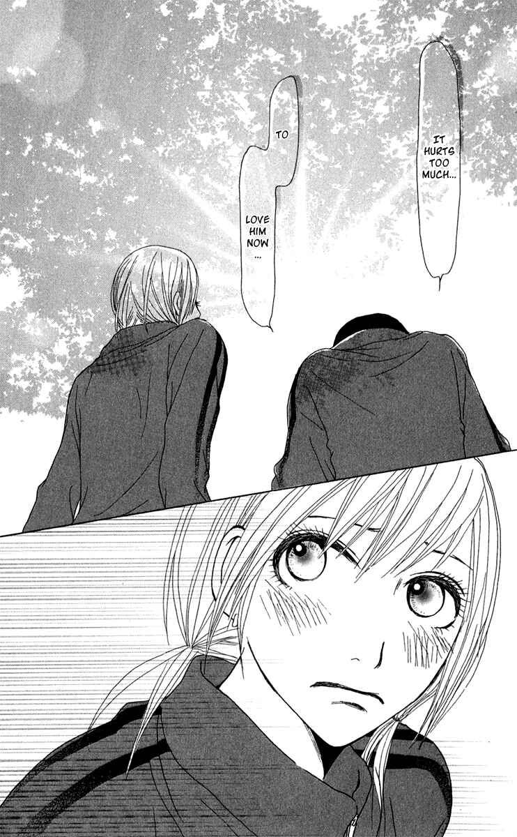 Page 27 Chapter 38 Ano Ko to Issho