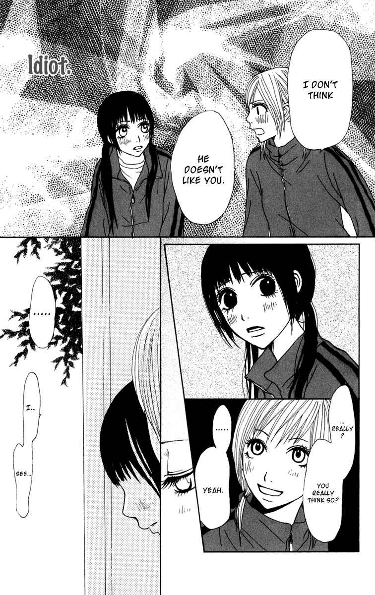 Page 30 Chapter 38 Ano Ko to Issho