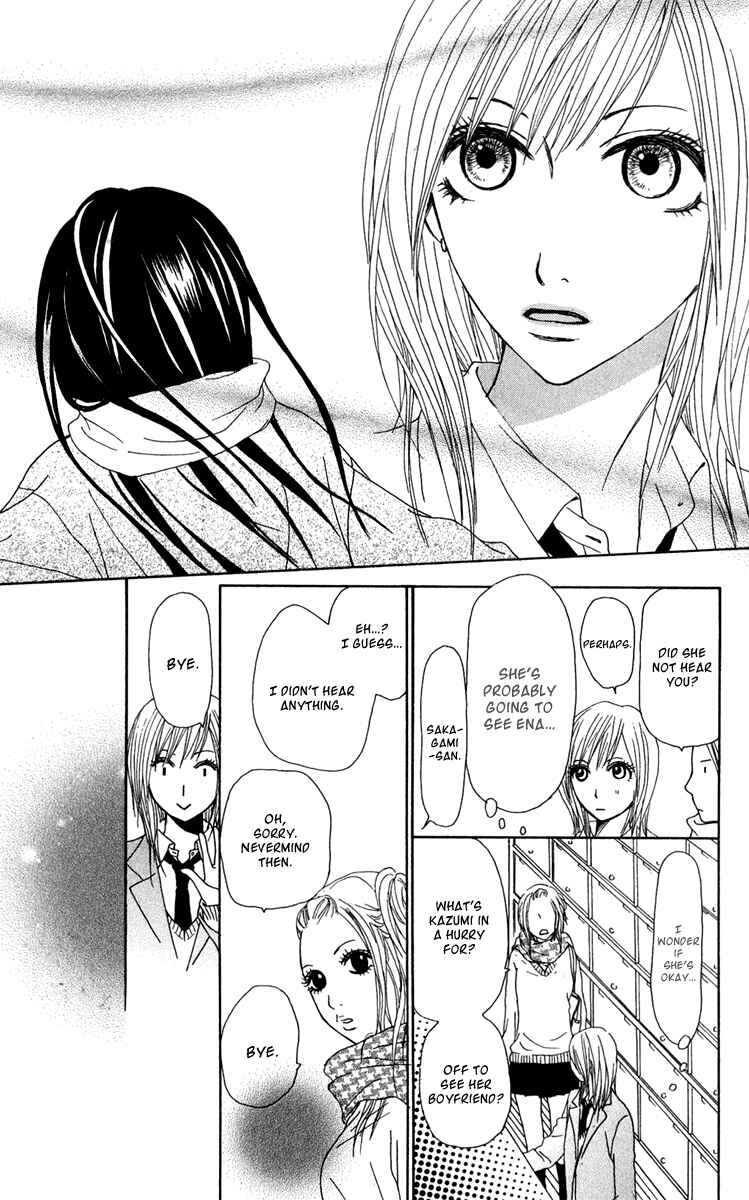 Page 34 Chapter 38 Ano Ko to Issho