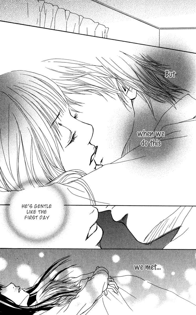 Page 38 Chapter 38 Ano Ko to Issho