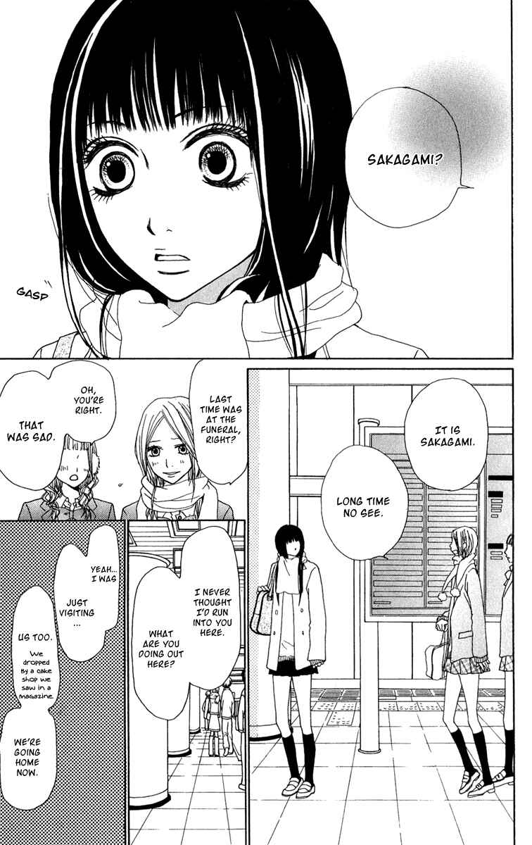 Page 6 Chapter 38 Ano Ko to Issho