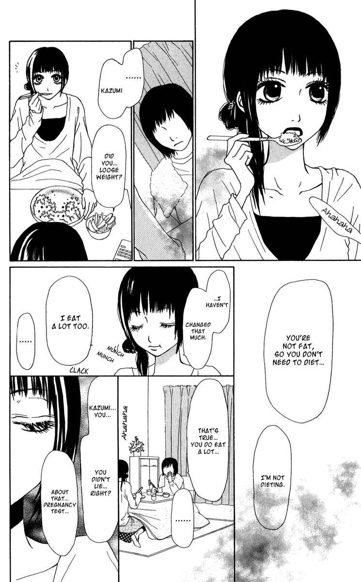 Page 9 Chapter 38 Ano Ko to Issho