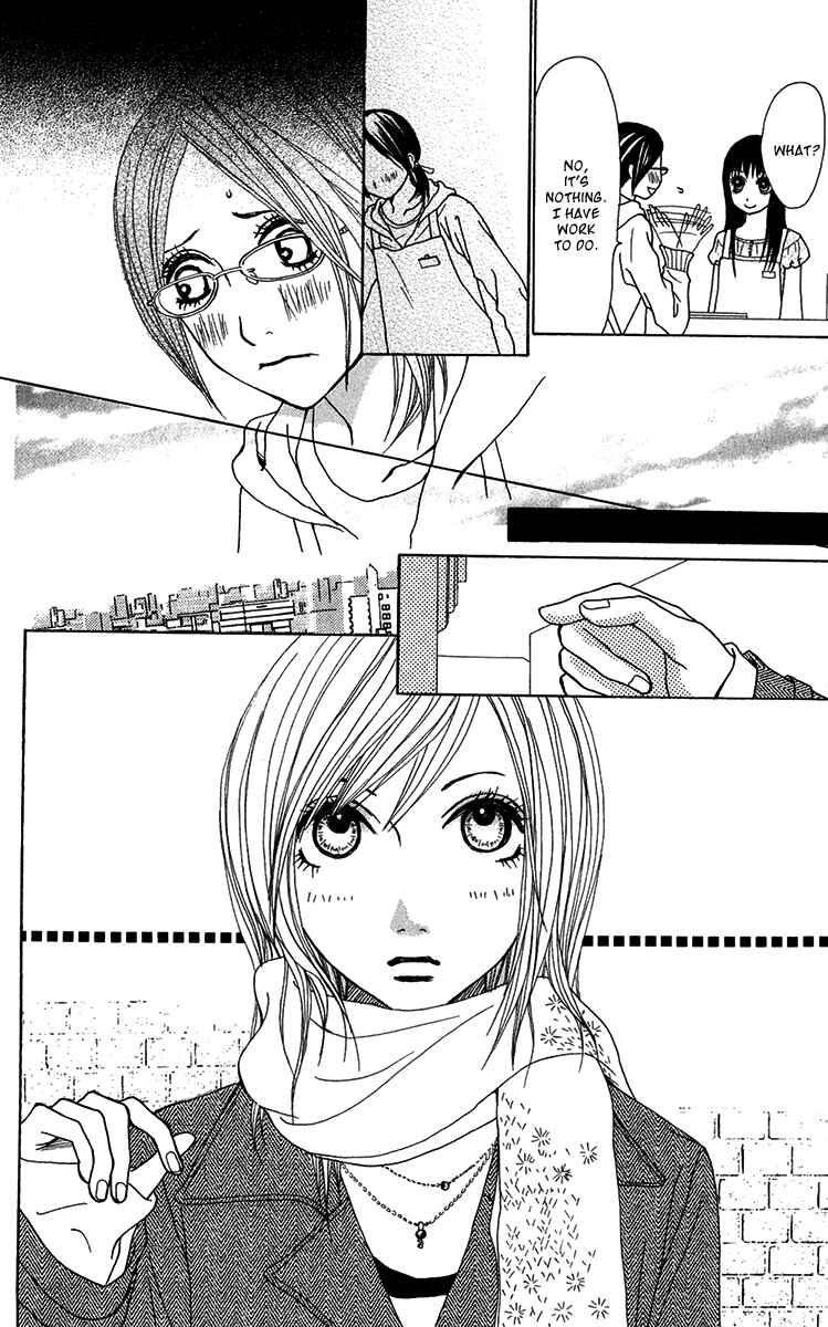 Page 14 Chapter 28 Ano Ko to Issho
