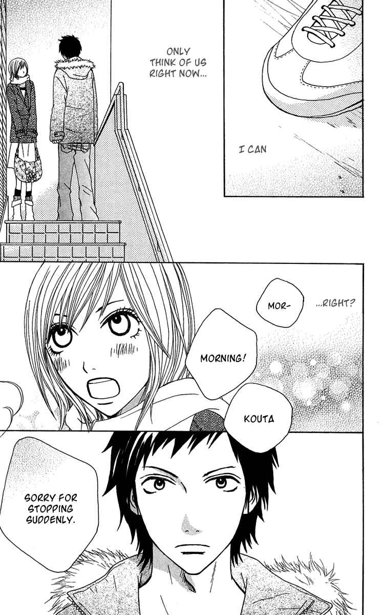Page 17 Chapter 28 Ano Ko to Issho