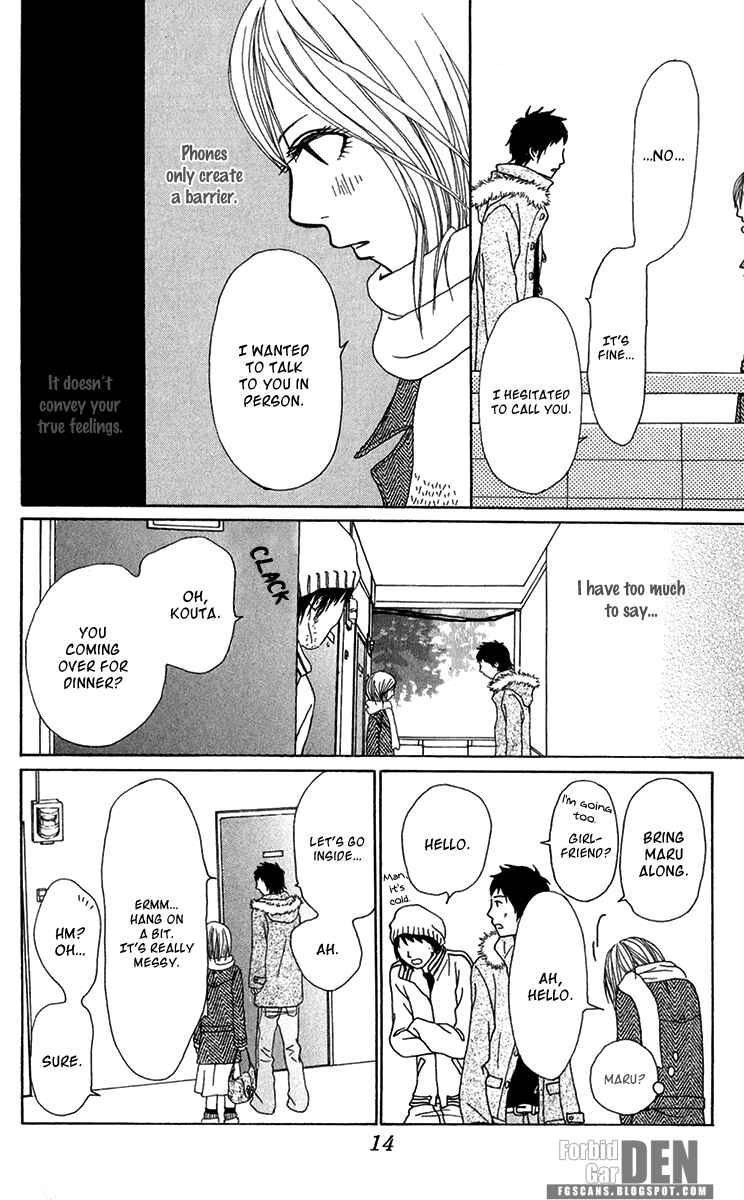 Page 18 Chapter 28 Ano Ko to Issho