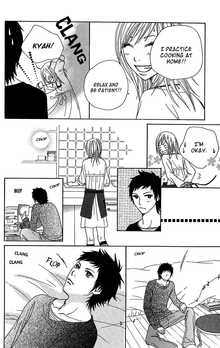 Page 24 Chapter 28 Ano Ko to Issho