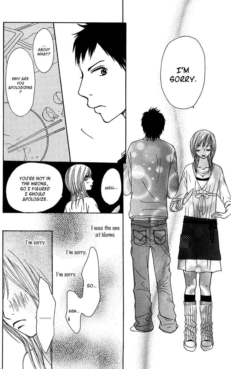 Page 28 Chapter 28 Ano Ko to Issho