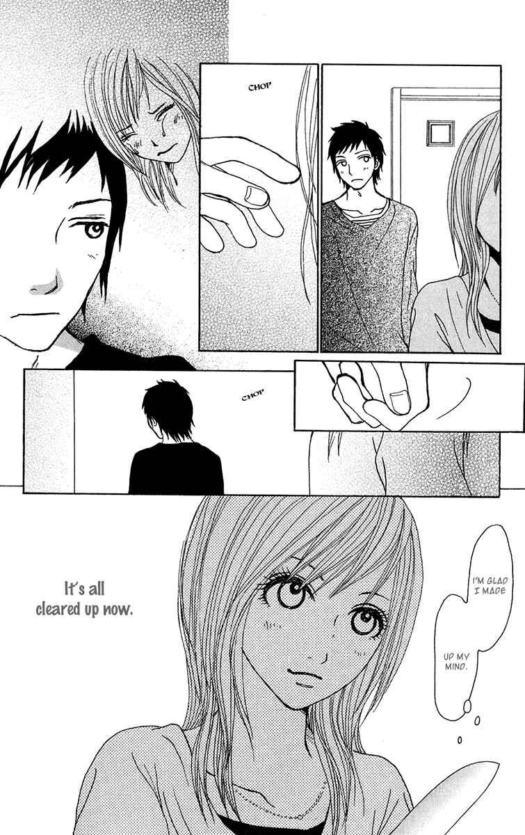 Page 32 Chapter 28 Ano Ko to Issho