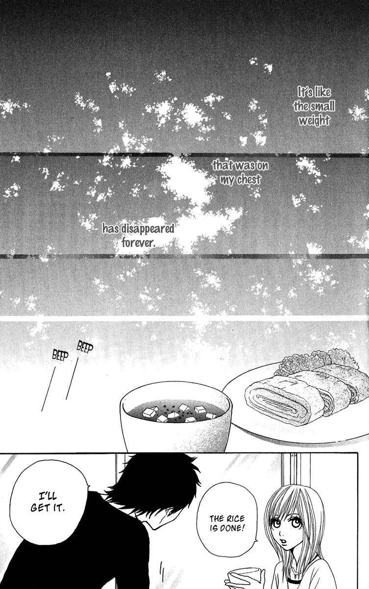 Page 33 Chapter 28 Ano Ko to Issho