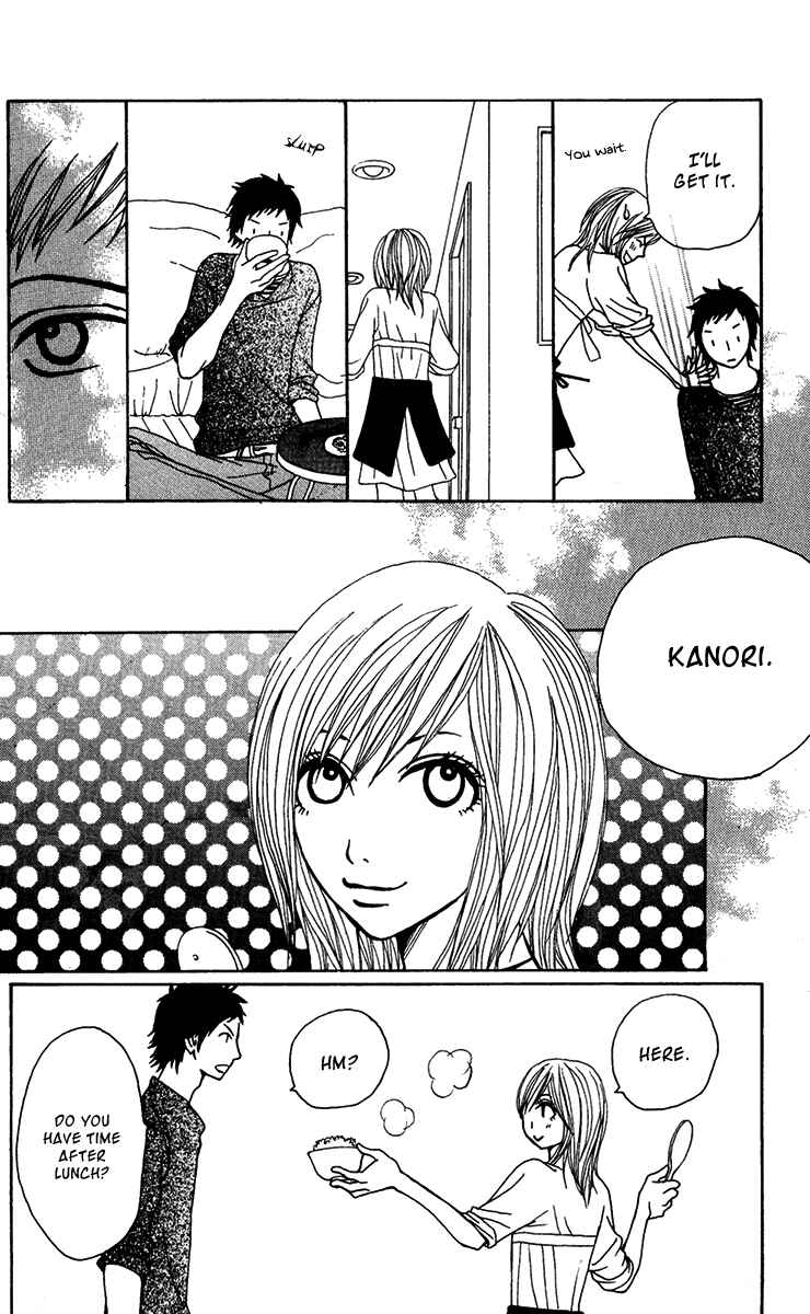 Page 34 Chapter 28 Ano Ko to Issho