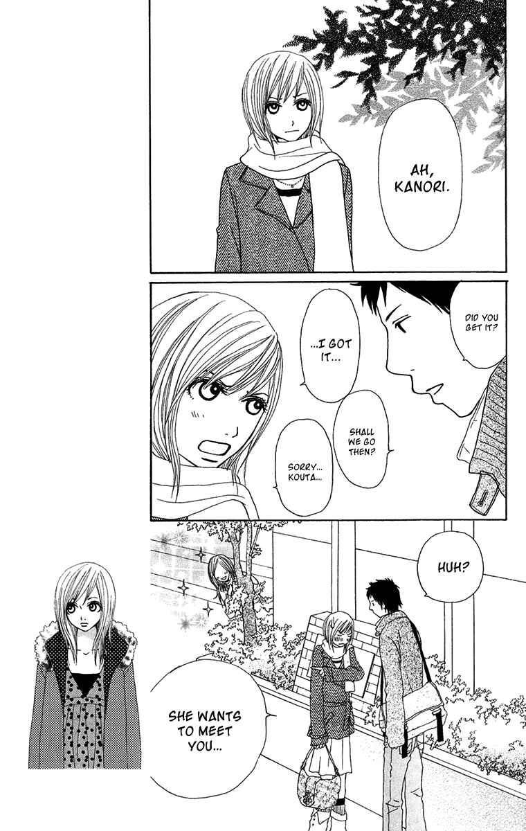 Page 39 Chapter 28 Ano Ko to Issho