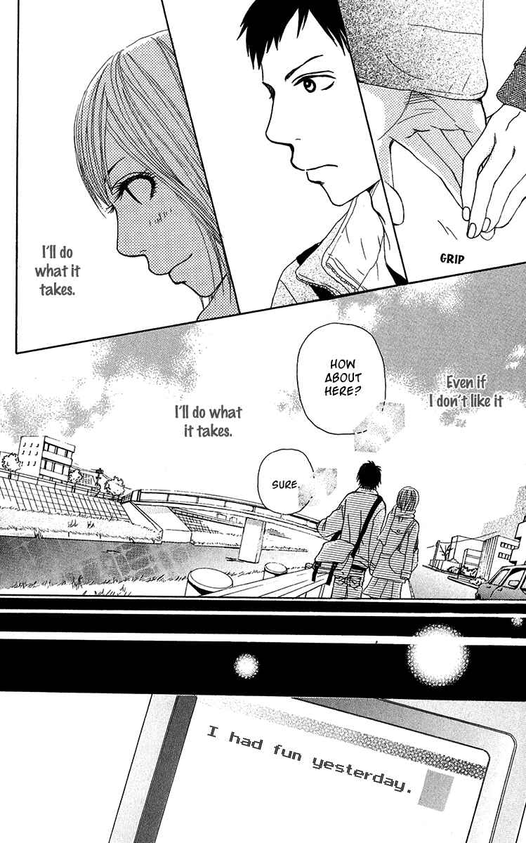 Page 42 Chapter 28 Ano Ko to Issho
