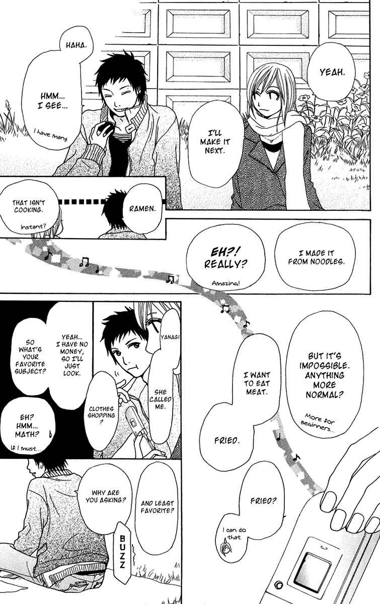 Page 45 Chapter 28 Ano Ko to Issho