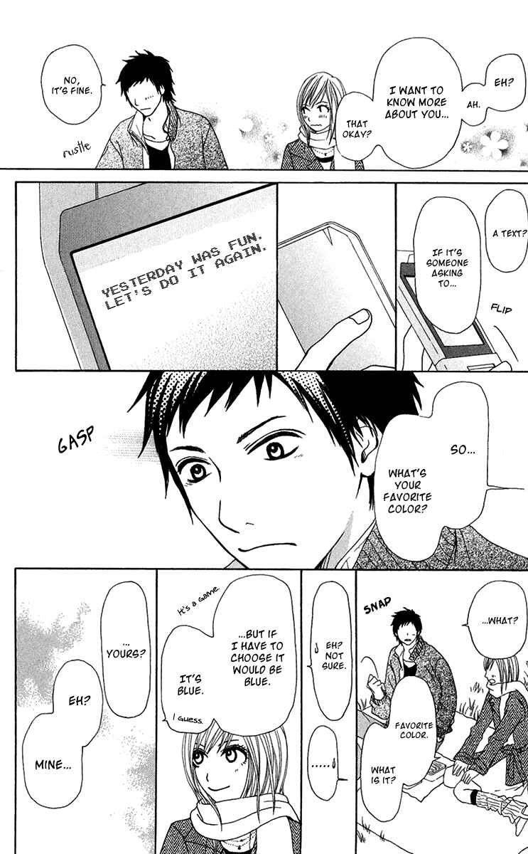 Page 46 Chapter 28 Ano Ko to Issho