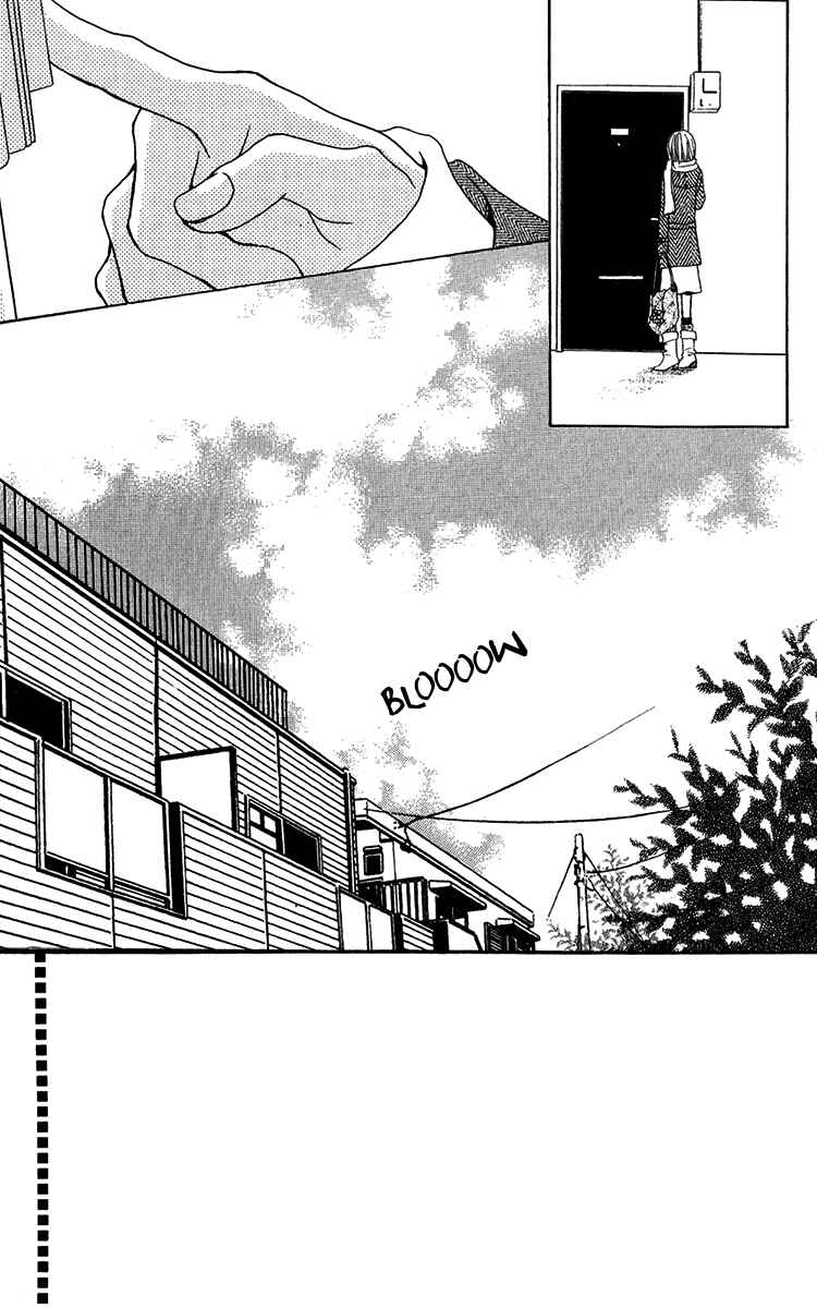Page 9 Chapter 28 Ano Ko to Issho