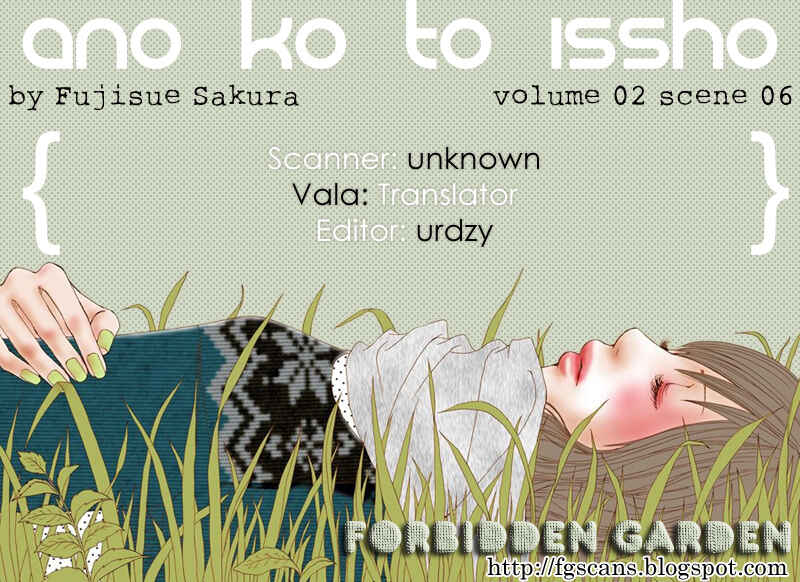 Page 1 Chapter 6 Ano Ko to Issho