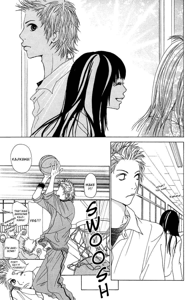 Page 12 Chapter 6 Ano Ko to Issho