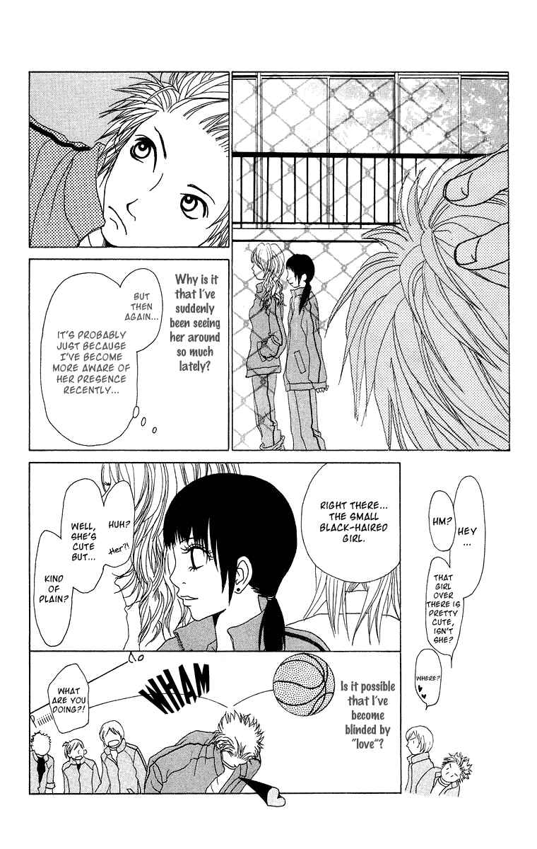 Page 13 Chapter 6 Ano Ko to Issho