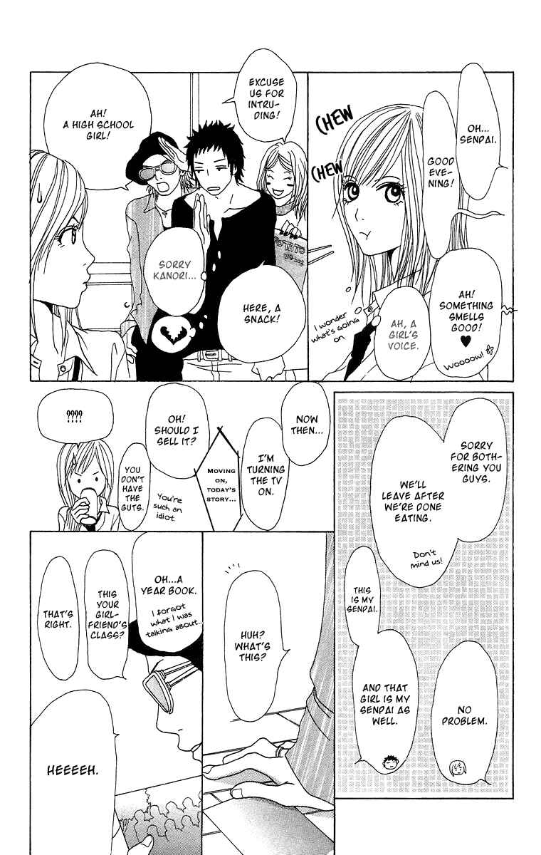 Page 23 Chapter 6 Ano Ko to Issho