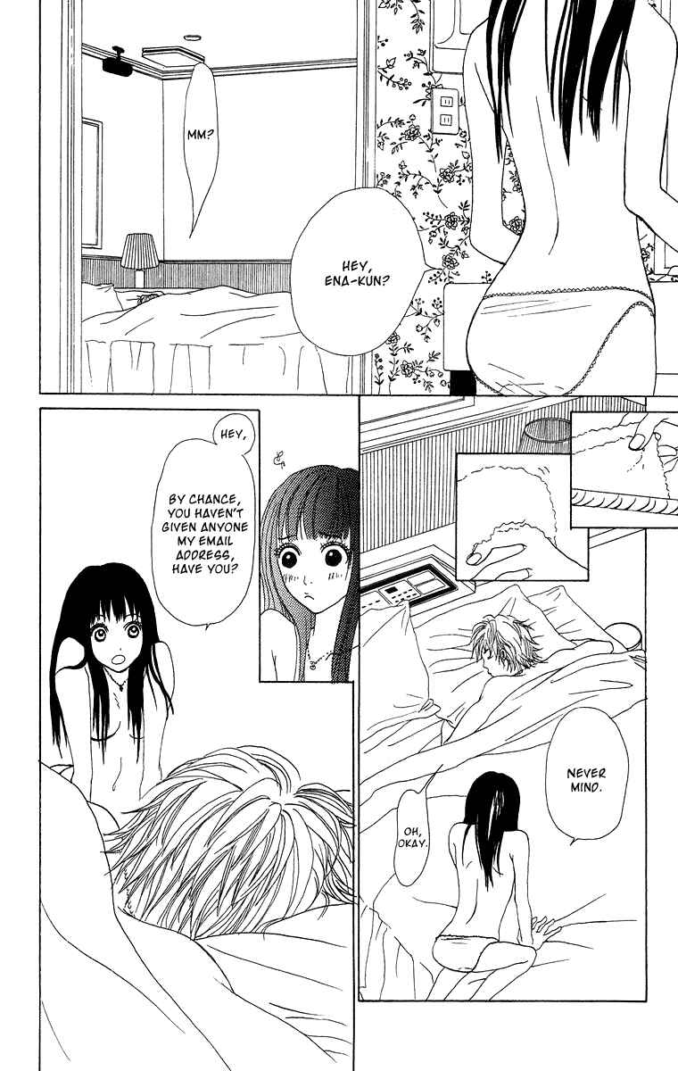 Page 9 Chapter 6 Ano Ko to Issho
